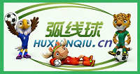 弧线球-追求极致高清